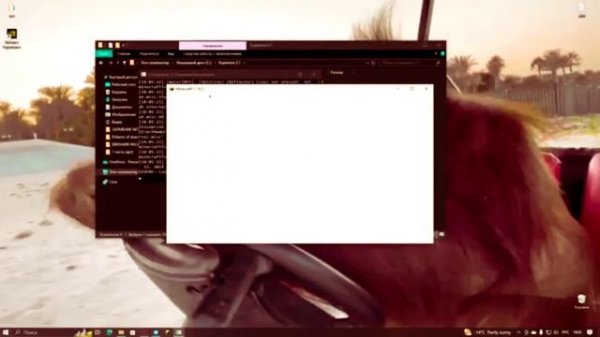 ВЫШЕЛ КРЯК EXPENSIVE 4.0 И 3.1? СЛИВ КРЯКА EXPENSIVE 3.1 И 4.0 | НОВЫЙ К?