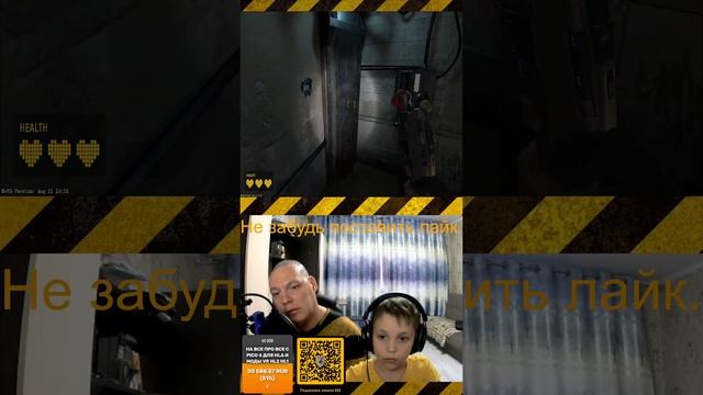 Half-Life Alyx NoVR mod С Сыном ! #shorts смотреть онлайн