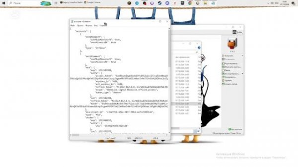 Самый лучший лаунчер!? PrismLauncher обход лицензии ^_^