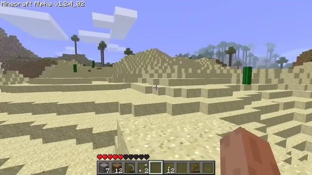 BloodBrine Coming For You... | Alpha 1.2.4_02 | мистика