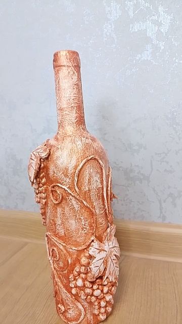 угадай из чего эта космическая бутылка 🤔