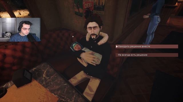 ГРУСТНАЯ ИСТОРИЯ, While We Wait Here, #2 смотреть онлайн