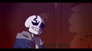 Последний вздох 1 час