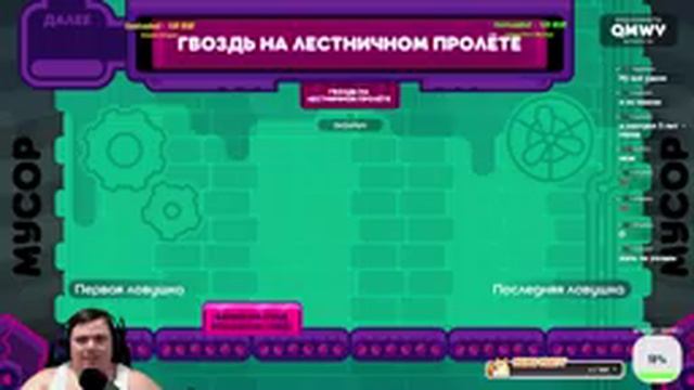 Джекбоксик ПОГОНЯЕМ с Подписчиками ПорофлимсЪ ) смотреть онлайн