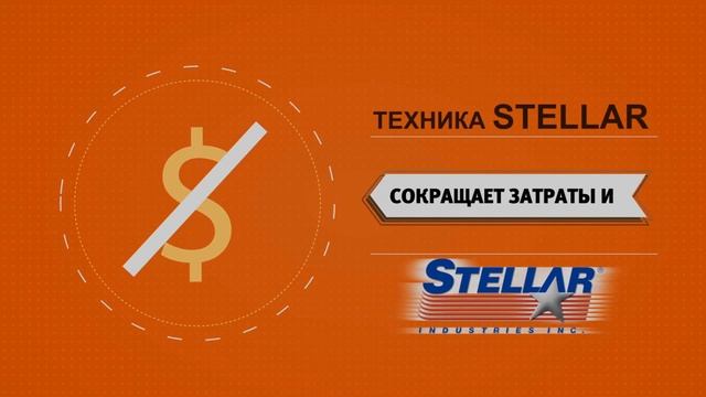 Шиномонтаж КГШ  Евроэлемент