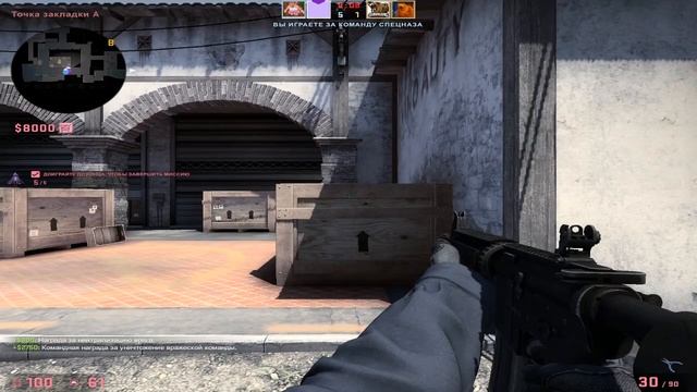 АСМР КСГО СПЕЛ ДОРА ДОРАДУРА смотреть онлайн