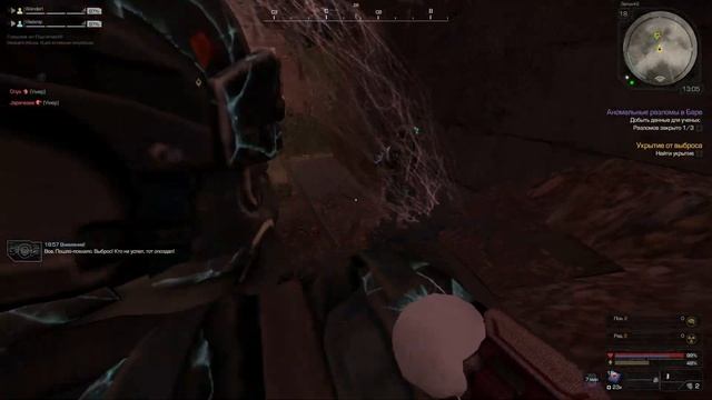 Как мы на голд дроп сходили.STALCRAFT. смотреть онлайн