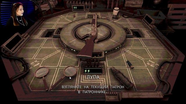 ИСПЫТАЕМ УДАЧУ? ➤ BUCKSHOT ROULETTE смотреть онлайн