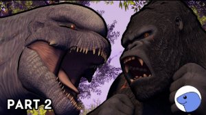 Д-рэкс vs Кинг Конг