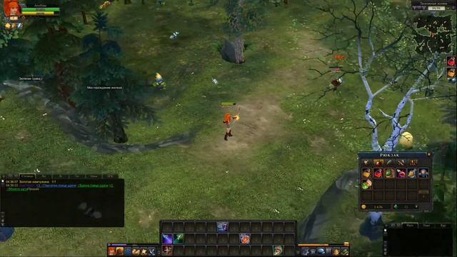 Очередное начало 1.1 Royal Quest смотреть онлайн