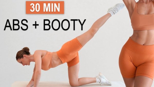 Eleni Fit - 30-минутная тренировка на пресс и ягодицы🔥