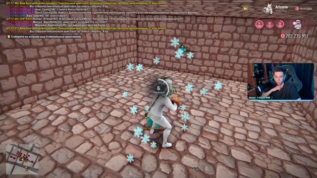 Х4 И ПАСХАЛЬНЫЕ КВЕСТЫ? Вернули физику ДРИФТА! СТРИМ на смотреть онлайн