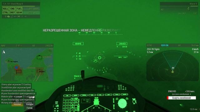 Бедный тигрис((( смотреть онлайн