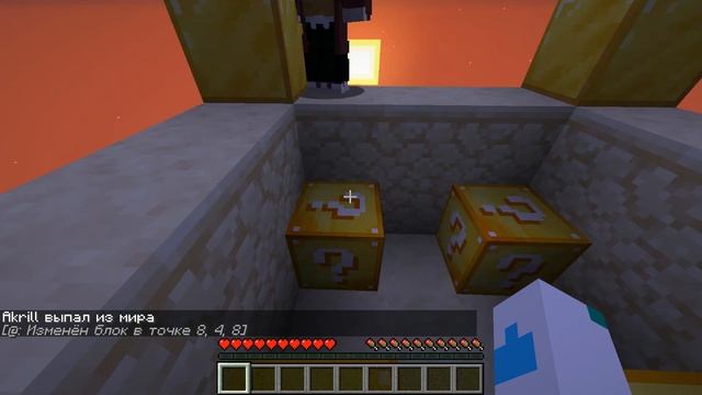 Lp - Один лаки блок. Часть 1 смотреть онлайн