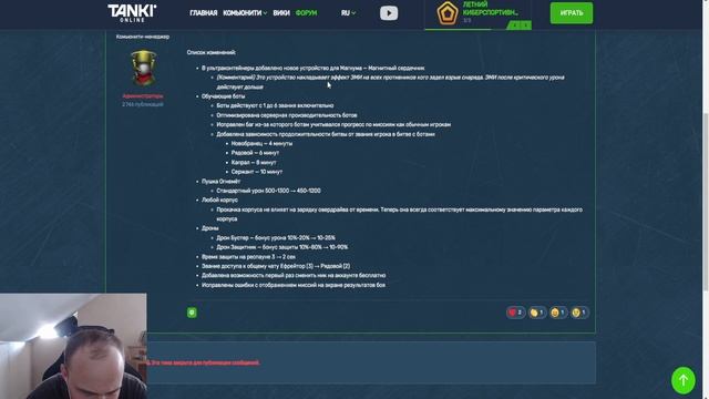 ЛЮТАЯ ХАЛЯВА! БЕСПЛАТНАЯ СМЕНА НИКА ВСЕМ! НЕРФ ЖИГИ И А смотреть онлайн