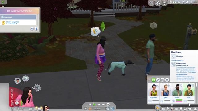 100 ДНЕЙ ХАРДКОРА| СЦЕНАРИЙ ИЗ НИЩЕТЫ В БОГАТСТВО|#2 смотреть онлайн