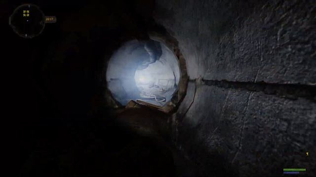 STALKER ЛОВЕЦ СНОВ #4 ФИНАЛ ЭПИЧНЫЙ ШТУРМ ЛИМАНСКА И ЧАЭС смотреть онлайн