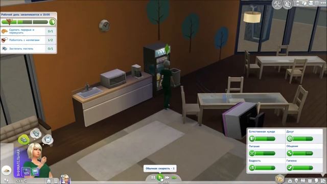 РАБОТА ДОКТОРА - (The Sims™ 4: На работу!) #2 (18+) смотреть онлайн