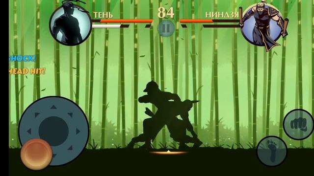 Shadow fight 2:#8 Бархат и Новое достижение смотреть онлайн