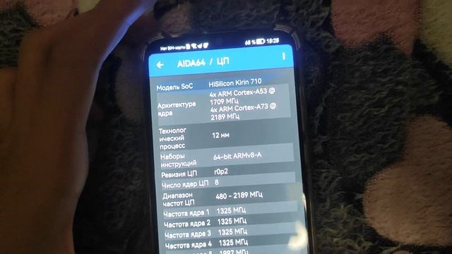 Обзор на Honor 30i в 2024 году