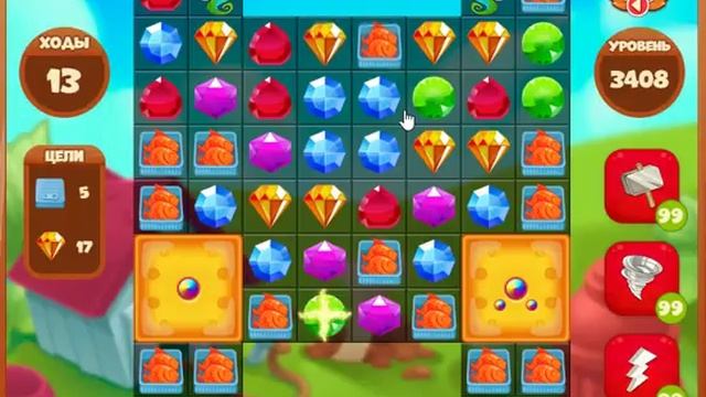 3408 уровень в игре Сокровища Пиратов.