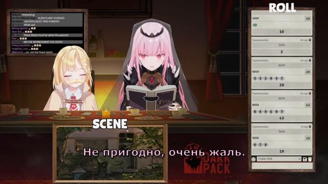 HololiveEN [World of Darkness: MYTHBREAKERS] Ватото: Начало, Часть 5【RUS SUB】 смотреть онлайн