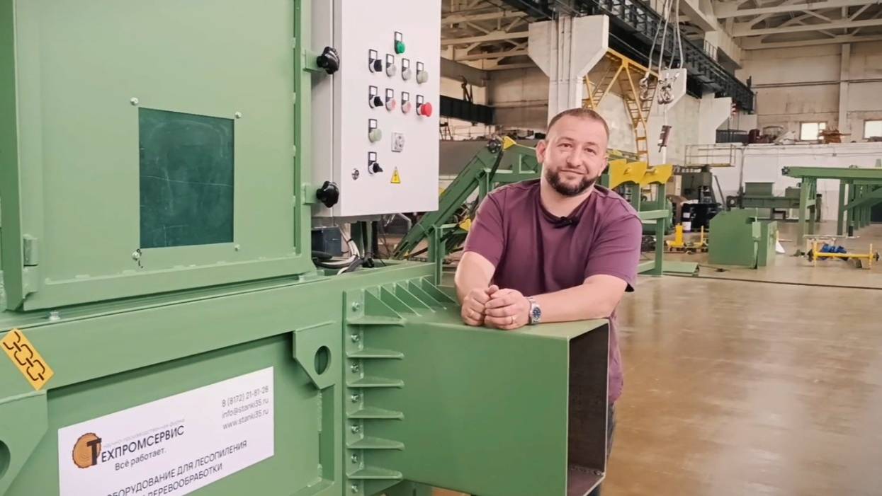 Обзор пресса для стружки и опилок ПГБУ-2000