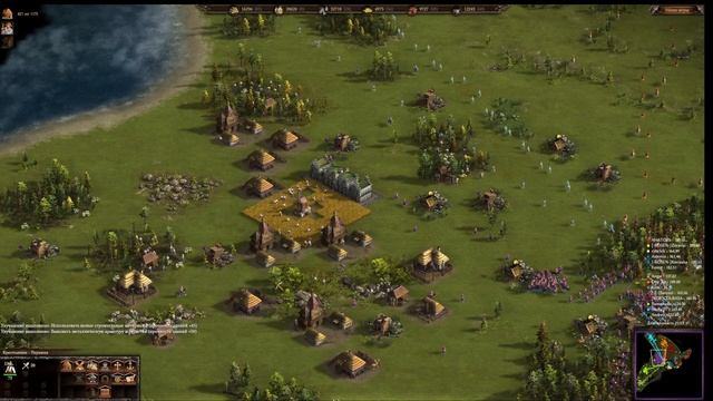 казаки 3 Мод 16 игроков,возможность мода пробую