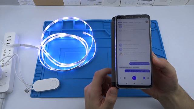 Умная светодиодная лента Yeelight Lightstrip Plus 1s YLDD05YL wifi пультом управления Xiaomi Mihome смотреть онлайн