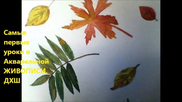 УЧИМСЯ РИСОВАТЬ легко и просто! часть 2