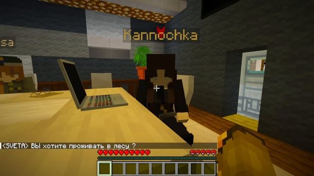 ФИЛЬМ ПОСЛЕДНИЙ ПАРЕНЬ НА ЗЕМЛЕ В МАЙНКРАФТЕ смотреть онлайн