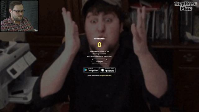КОМПЬЮТЕРНЫЕ ЛЮБОВНИКИ смотреть онлайн