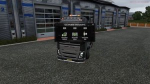 Как включить дополнительные фары в ets 2