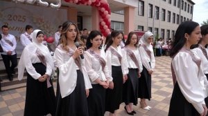 Ашагасталказмалярская СОШ