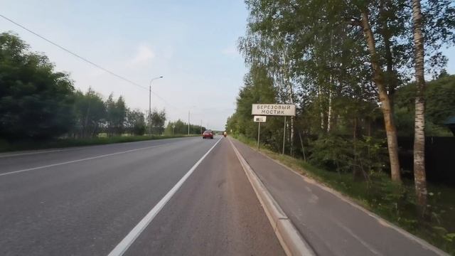 ПВД 06-08.06.2025 Часть 1 из 3