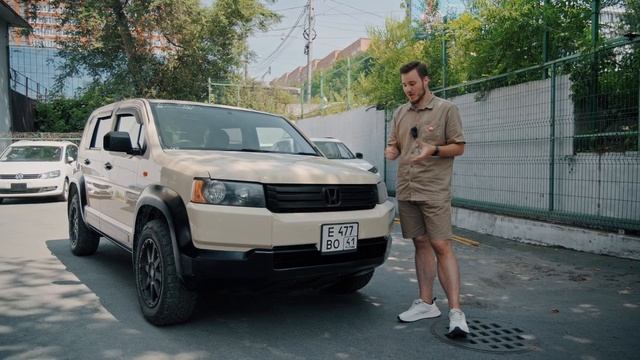 Honda Crossroad для Андрея из Камчатского края через Япония Т