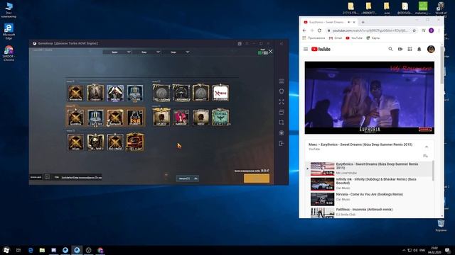 ОБНОВЛЕНИЕ 0.16.5 В PUBG MOBILE - РЕГИСТРАЦИЯ НА ТУРНИР ДЛЯ ЭМУ смотреть онлайн