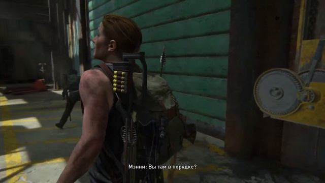 #10 The Last of Us. Part II