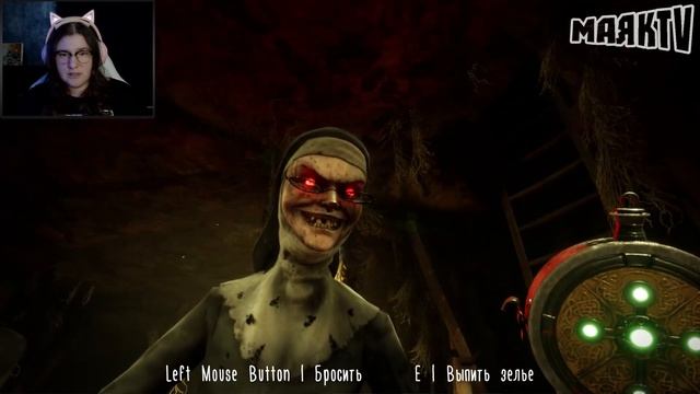 ДАЙТЕ ВЫЙТИ◗ Evil Nun: The Broken Mask #8
