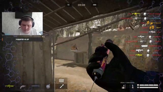 Дневной Потокич смотреть онлайн