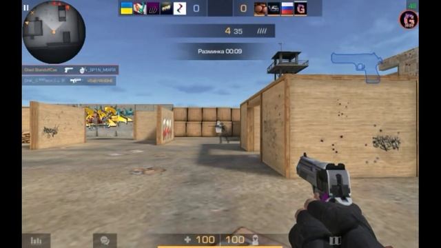 92❤️/ STANDOFF FRAGMOVIE смотреть онлайн