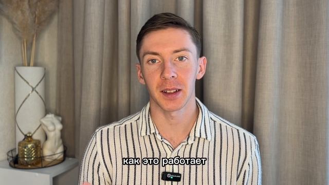 С какой суммы начать инвестировать?