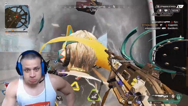МАТЕРЫЙ ХРЯК | APEX LEGENDS смотреть онлайн