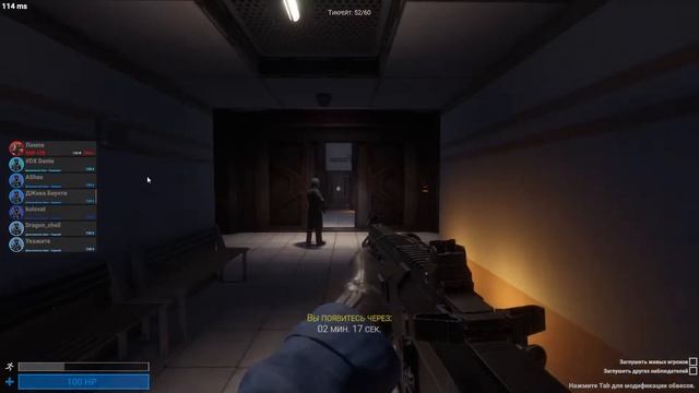 ИГРАЕМ НА ANTI-CLASSIC В SCP SECRET LABORATORY смотреть онлайн