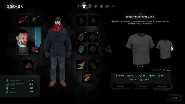 THE LONG DARK Испытание КОЧЕВНИК 4 СЕРИЯ SAFELOG Кролики унизил? смотреть онлайн