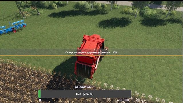 Farming Simulator 19 Битва за урожай стрим смотреть онлайн