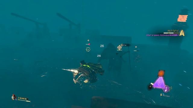 Forspoken Прохождение #5 - Первый босс смотреть онлайн