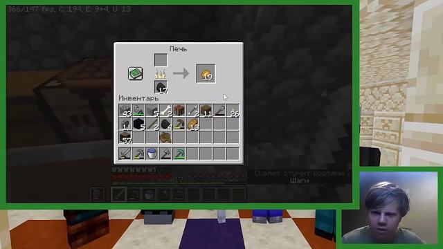 ||ВЫЖИВАНИЕ НА ВЕРСИИ 1.16.5 #3||ИДЁМ В АД|| смотреть онлайн