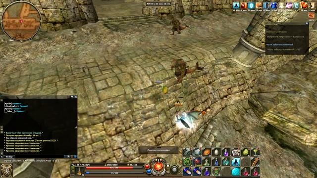 R2Online - Призыватель - #10 Исследование руин Нарту