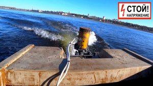 Даем жару на воде с электромотором на лодке из пенопласта!
